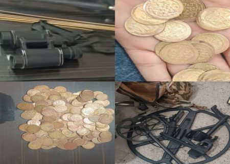 کشف سکه‌های تاریخی در فسا