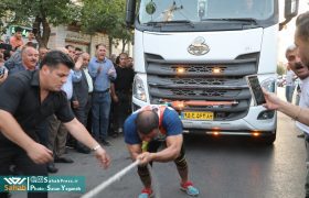 گزارش تصویری | مراسم کشیدن ۳ تریلی توسط جاسم سپهری خلاری در شیراز