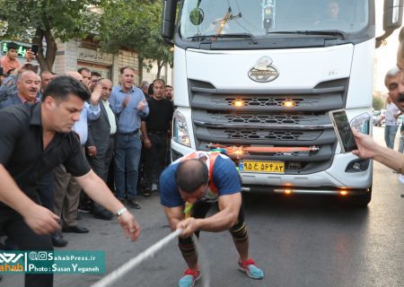 گزارش تصویری | مراسم کشیدن ۳ تریلی توسط جاسم سپهری خلاری در شیراز