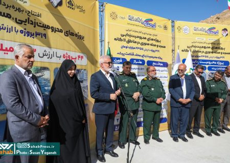 گزارش تصویری | افتتاح، بهره‌برداری و آغاز عملیات اجرایی پروژه‌های در مناطق یازده‌گانه شهرداری شیراز
