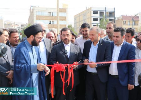 توسعه محیط زیستی شهر صدرا با افتتاح پارک ۹ هکتاری ملاصدرا و مرکز معاینه فنی خودرو