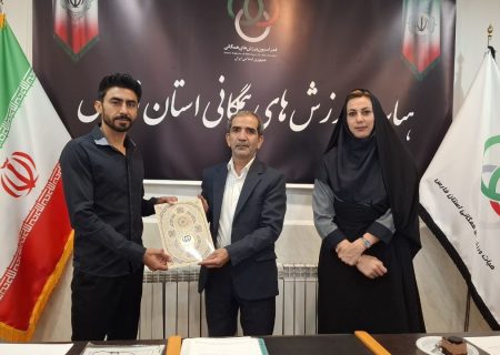 انتصاب سرپرست کمیته فریزبی در هیأت ورزش‌های همگانی فارس / آغاز فصلی تازه برای یک رشته مهیج و نوین