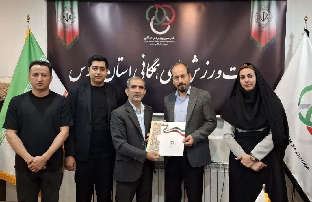 انتصاب رؤسای هیأت‌های ورزش‌های همگانی آباده و جهرم و رئیس کمیته چوگو در فارس/ تقویت ساختار ورزش مردمی در شهرستان‌ها