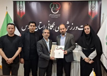 انتصاب رؤسای هیأت‌های ورزش‌های همگانی آباده و جهرم و رئیس کمیته چوگو در فارس/ تقویت ساختار ورزش مردمی در شهرستان‌ها