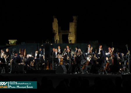 گزارش تصویری | اجرای کنسرت فیلارمونیک ارمنستان در تخت جمشید
