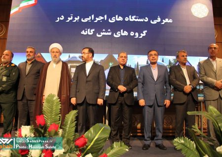 جذب سریع اعتبارات تا پایان سال اولویت دستگاه‌های اجرایی باشد