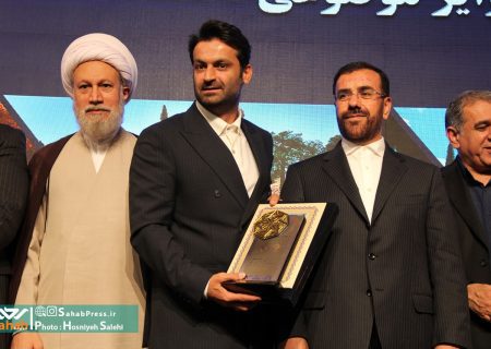 فرهنگ و ارشاد جایزه برتر شهید رجایی را ربود/ تاکید مدیرکل فرهنگ و ارشاد فارس بر مشارکت همه‌جانبه هنرمندان و فرهنگ‌وران