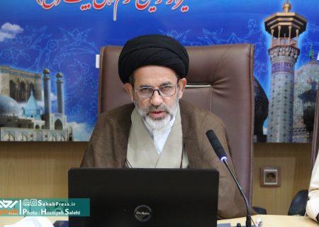 گزارش تصویری | نشست خبری مدیر کل اوقاف و امور خیریه استان فارس به مناسبت هفته وقف