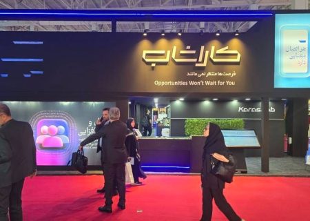 کاراشاب؛ شریک تحول‌آفرین مخابرات در مسیر اقتصاد دیجیتال است