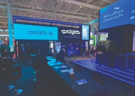 کاراشاب با راهکارهای زیرساختی نوین در الکامپ ۲۸، اتصال اقتصاد دیجیتال به مخابرات را پررنگ‌تر کرد