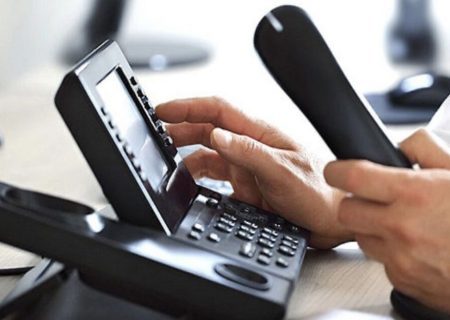 معرفی آسانترین روشهای پرداخت صورتحساب تلفن ثابت