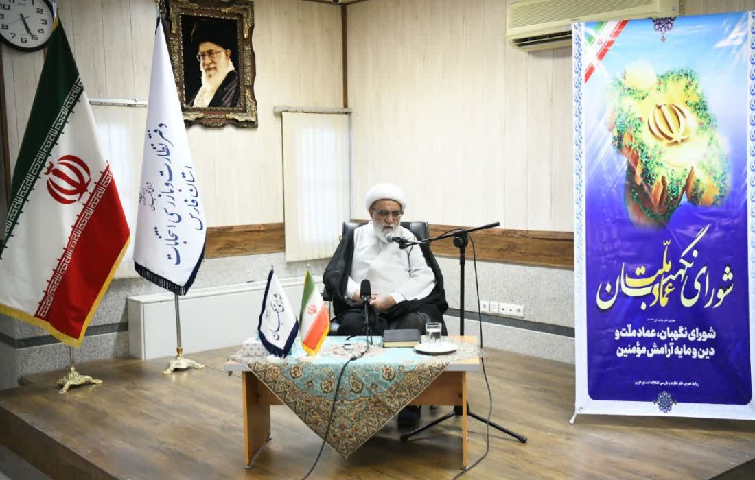 شورای نگهبان پاسدار بی‌مماشات احکام الهی و اسلامی/ صیانت از قانون و امانت‌داری آرا