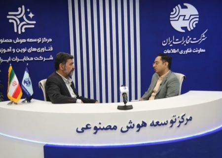 بدون ورود شرکت‌های بزرگ، موفقیت در حوزه هوش مصنوعی دشوار است