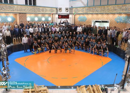 گزارش تصویری | آئین اهدا احکام کمیته‌های هیئت ورزش‌های زورخانه‌ای و کشتی پهلوانی فارس
