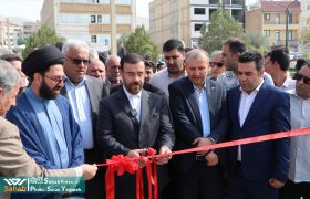 گزارش تصویری | افتتاح پروژه‌های محیط زیستی شهر صدرا با حضور استاندار فارس