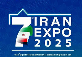 شیراز اکسپو فرصتی برای معرفی ظرفیت های صادراتی کشاورزی