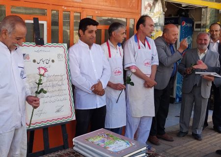 اجرای دومین مرحله طرح تجلیل از کاسب برتر و پاکدست، به همت مجمع خیرین شهرساز و فرهنگ‌ساز شیراز