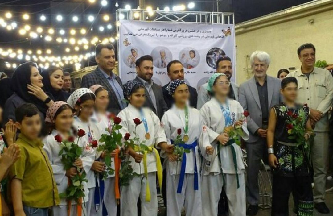 جشن قهرمانی ورزشی و انتخابی تیم ملی فرزندان شهر راز در کوی امام علی (ع) برگزار شد