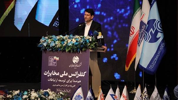 آغاز فصل تازهای از وفاق و تحول در زیستبوم ارتباطات کشور