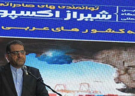 رویکرد دولت حمایت همه‌جانبه از بخش خصوصی است؛ فارس پل ارتباطی ایران با اوراسیا و خلیج فارس