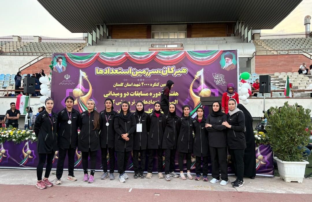 درخشش دو و میدانیکاران دختر فارس در المپیاد استعدادهای برتر کشور