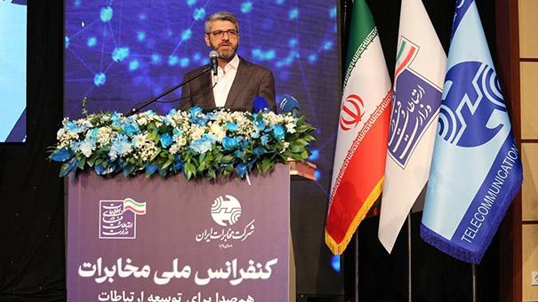 تأکید بر نقش پیشران رگولاتوری در پروژه ملی مهاجرت به فیبرنوری