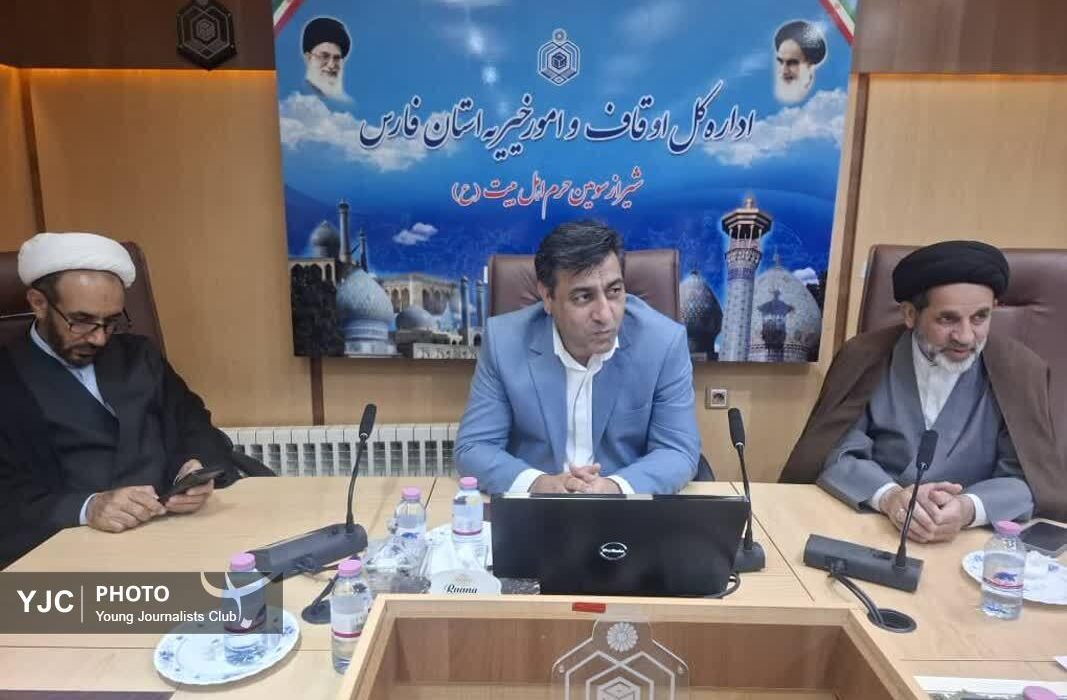 تسریع در تثبیت مالکیت موقوفات فارس/صدور ۹۴۰ فقره سند مالکیت موقوفات