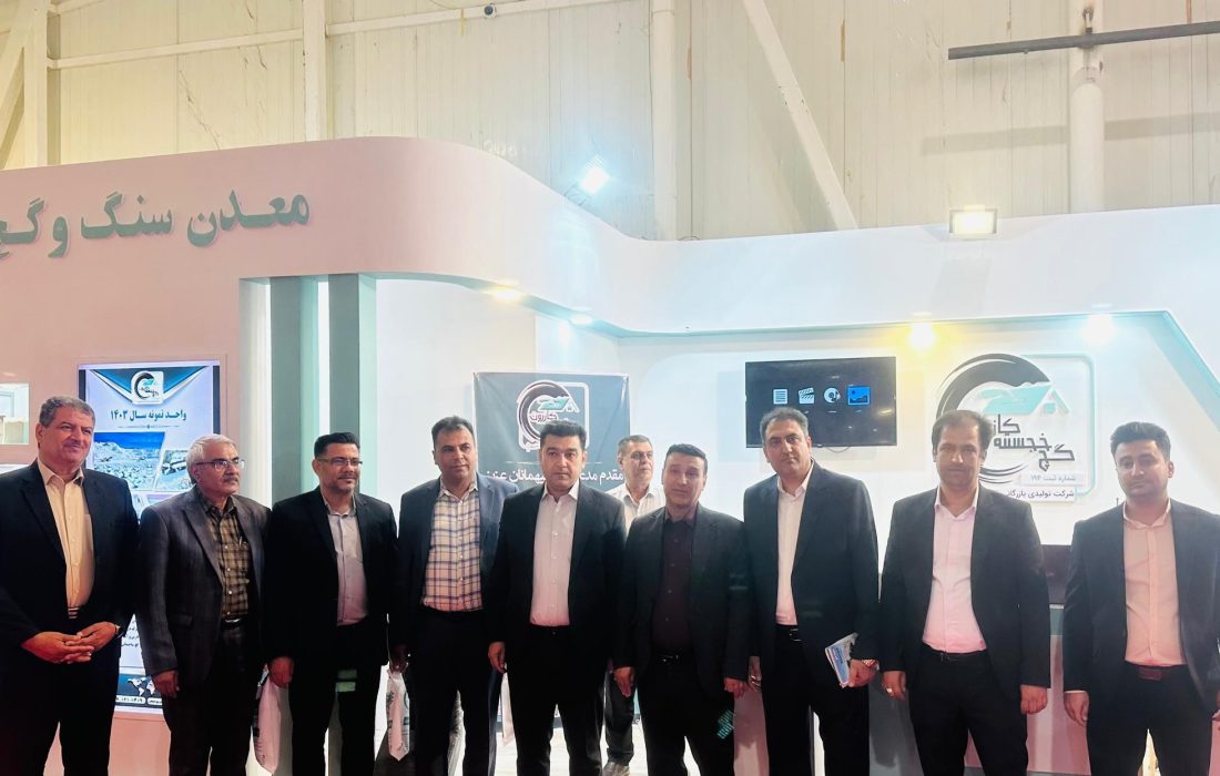 آغاز ساخت خط تولید نوین گچ با صرفه‌جویی ۷۰ درصدی انرژی