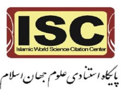اعلام رتبه‌بندی دانشگاه‌های جهان اسلام ISC ۲۰۲۴/ حضور ۸۴ دانشگاه از ایران