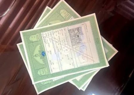 تسریع در تبدیل اسناد دفترچه‌ای به تک‌برگ در فارس /صدور بیش از ۱۴۰ هزار سند مالکیت