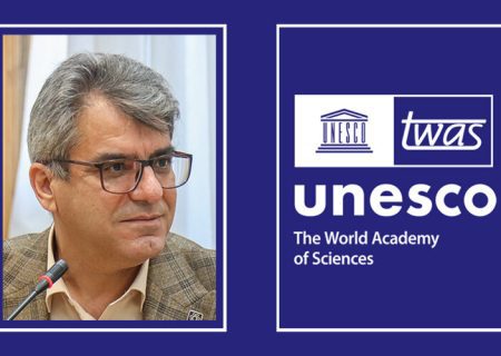 استاد شیمی دانشگاه شیراز عضو آکادمی علوم جهان شد