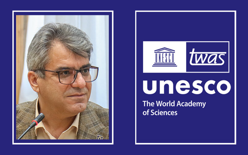 استاد شیمی دانشگاه شیراز عضو آکادمی علوم جهان شد