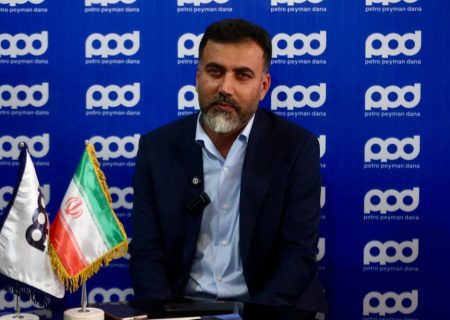 رشد صادرات محصولات پالایشگاه بنزین پتروپیمان دانا به ۲۵۰ میلیون دلار رسید/ اشتغال‌زایی ۱۳۵۰ نفر در جنوب فارس