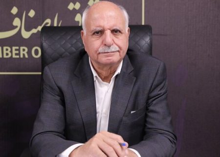 حمایت مسئولان و رفع بروکراسی اداری، کلید تحول اقتصادی است