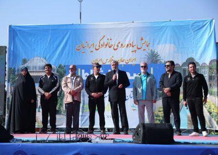 رکوردشکنی شیرازی‌ها در مسیر ورزش همگانی/ باغ بش تا پایان امسال بازگشایی عمومی می‌شود