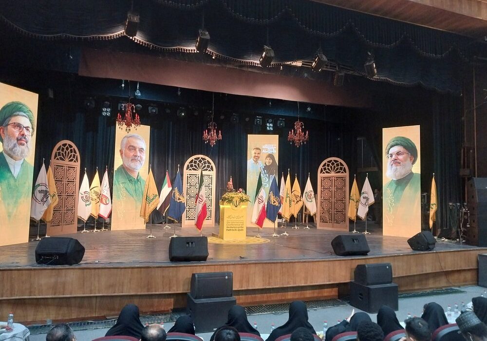 برپایی اجلاسیه بینالمللی شهیدان راه قدس در شیراز