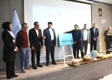 رونمایی از لوح ثبت جهانی «مهرگان» در تخت جمشید