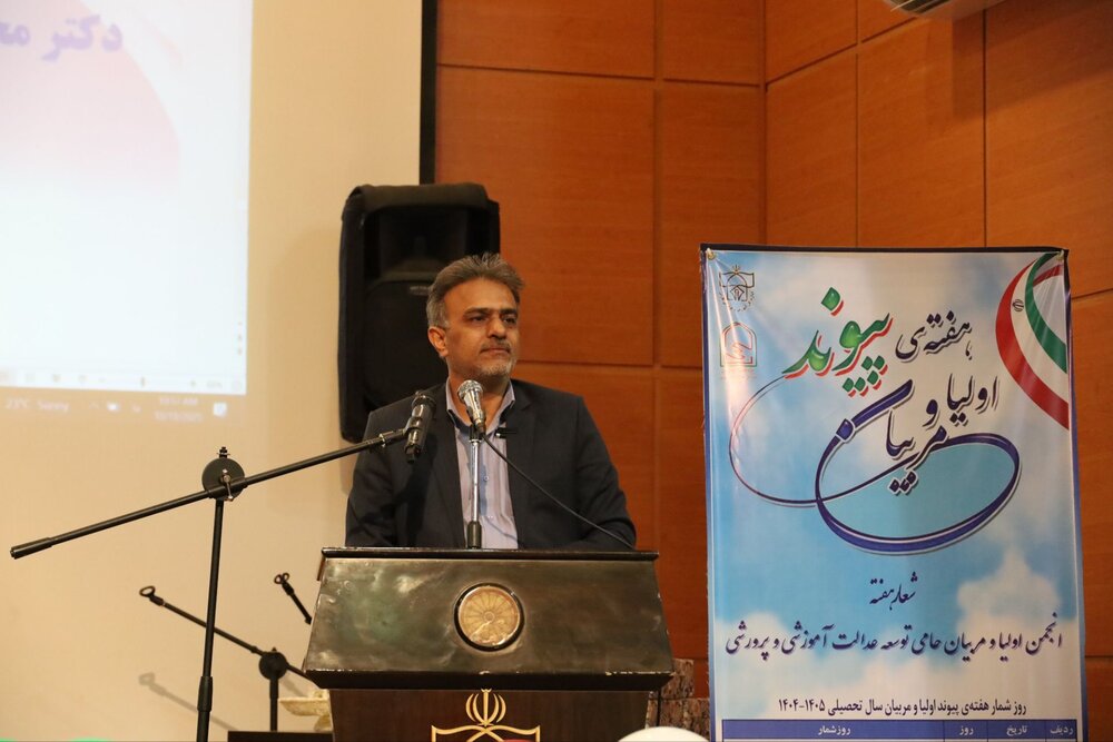 تربیت فرزندان بدون مشارکت خانواده به نتیجه نمیرسد