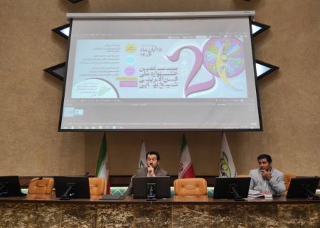 ۱۵ آبان آخرین مهلت ثبت‌نام جشنواره فناوری شیخ بهایی در فارس/ فروش ۳۶ همتی شرکت‌های دانش‌بنیان استان 