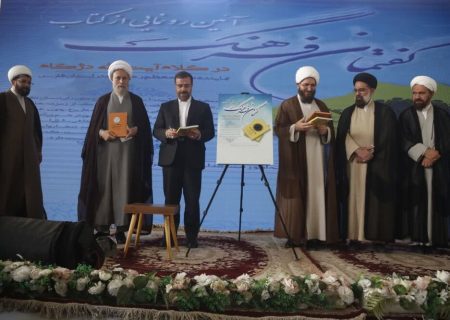 مسائل نظام باید به روش اسلامی حل شود/ برنامه‌ریزی برای ارتباط ساختاری مساجد با بخش‌های اجرایی در فارس