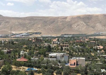 رفع مشکلات باغ‌شهرها با ایجاد شهرک‌های مسکونی خصوصی/ شهرک‌های صنفی در شیراز احداث می‌شوند