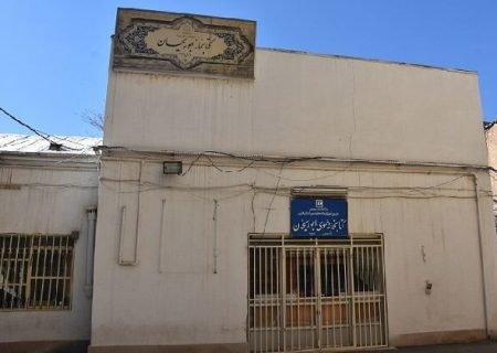 کتابخانه نیم قرنی شیراز قابل بازسازی نیست