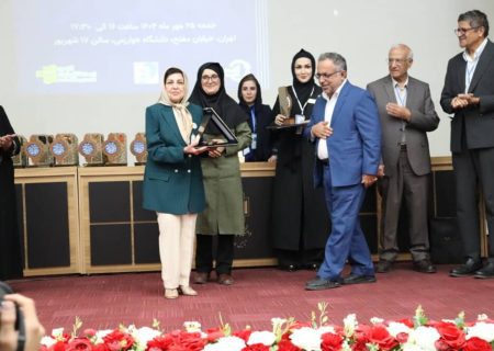 استاد دانشگاه شیراز برگزیده منتخب و پیشکسوت تأثیرگذار در زیست‌شناسی ایران شد