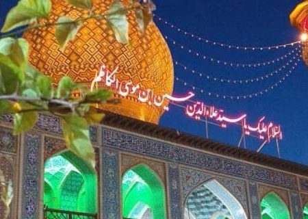 ویژه‌برنامه‌های ایام فاطمیه در حرم آستانه شیراز اعلام شد