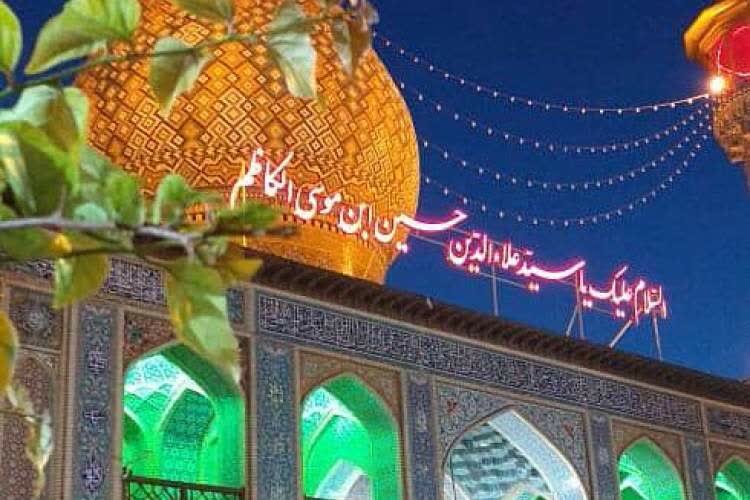 ویژهبرنامههای ایام فاطمیه در حرم آستانه شیراز اعلام شد