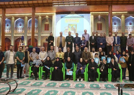 نخستین جشنواره عکس «خانه‌های افتخار» در فارس به پایان رسید