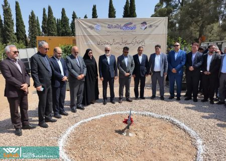 گزارش تصویری | آغاز ساخت باغ موزه پهلوانی و بزرگ‌ترین زورخانه سرپوشیده ایران در شیراز