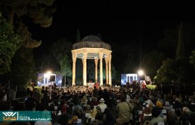 گزارش تصویری | آئین بزرگداشت یادروز حافظ شیرازی