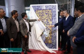 گزارش تصویری | اولین روز از حضور میراث فرهنگی فارس در نمایشگاه شیراز اکسپو ۲۰۲۵