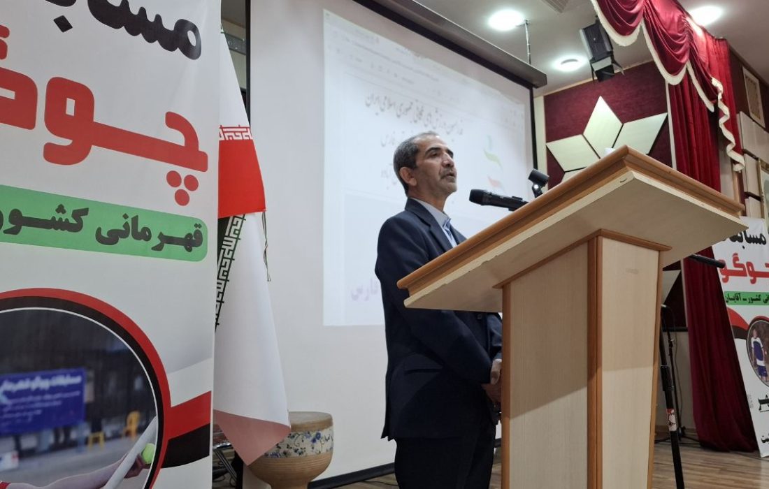 افتتاح باشکوه مسابقات قهرمانی چوگو کشور در شهر جهانی منبت /فارس قطب ورزش چوگو در کشور